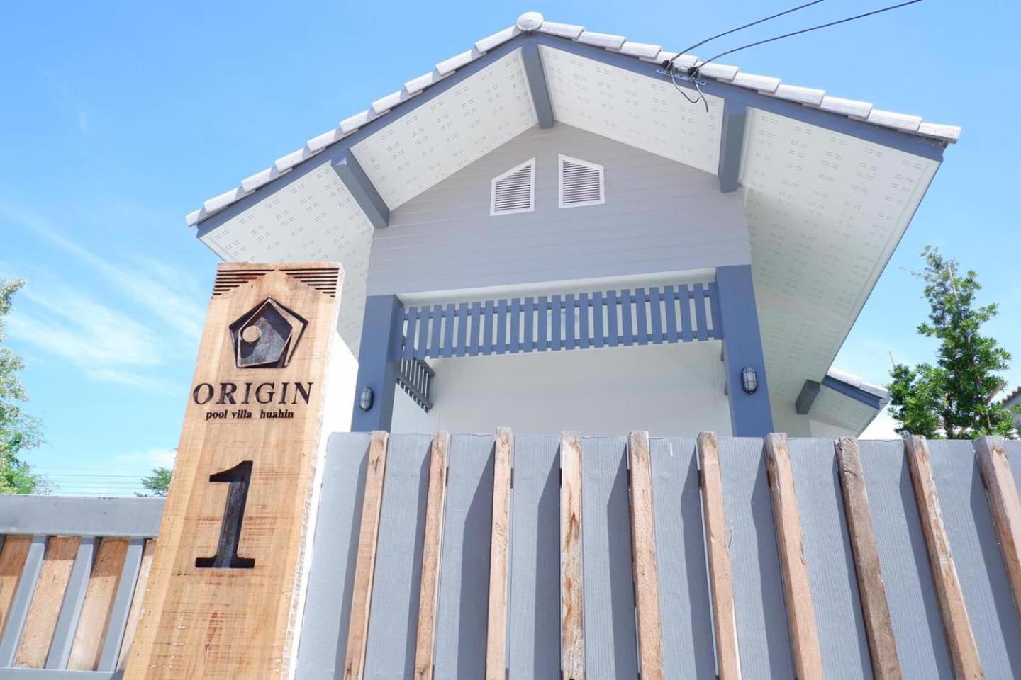 Origin Hua Hin Poolvilla Luaran gambar